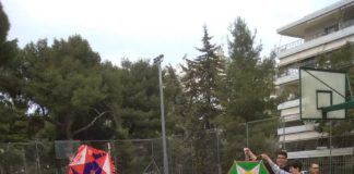 Σύνδεσμος Προστασίας Παιδιών και ΑμεΑ: Γιόρτασαν την Καθαρή Δευτέρα