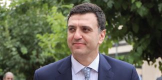 Υπουργού Υγείας Βασίλη Κικίλια: Για την αναστολή λειτουργίας όλων των εκπαιδευτικών ιδρυμάτων