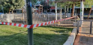 Χαλάνδρι: Σφράγισαν τις παιδικές χαρές του δήμου