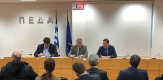 “Στη συνάντηση της ΠΕΔΑ με την ηγεσία του Υπουργείου Εσωτερικών ο Δήμαρχος”