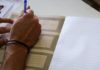 Πανελλαδικές: Μειώνεται η εξεταστέα ύλη λόγω κορωνοϊού – Τι θα περιλαμβάνει