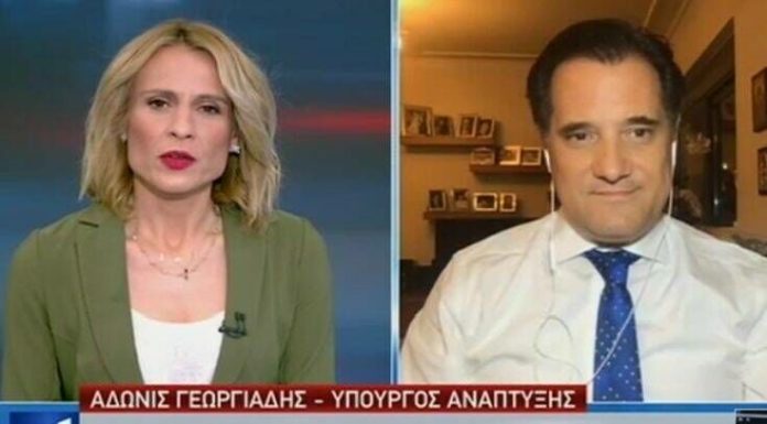 Γεωργιάδης για Χαρίτση Κρύφτηκε και δεν βγήκε στο παράθυρο