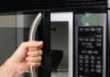 Γιατί δεν πρέπει να «ανάβουμε» τον φούρνο μικροκυμάτων όταν είναι άδειος