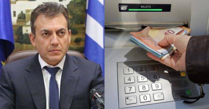 to-schedio-epidotisis-ergasias-gia-1-ekat-misthotoys-pos-tha-kalyptei-to-kratos-to-60-toy-misthoy