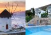 Βουτιά στις τιμές σε Μύκονο και Κρήτη – Βιλάρες πολυτελείας με €50 την βραδιά.