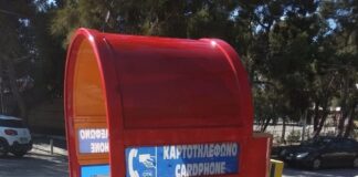 Δημήτρης Οικονόμου: Συνεχίζει και ομορφαίνει το Παπάγο -Μπράβο