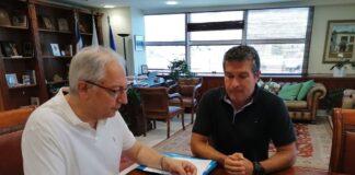 18ο Αθλητικό & Πολιτιστικό Camp: Με μεγάλη επιτυχία η διεξαγωγή του