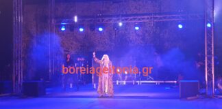 Άννα Βίσση Κηποθέατρο : 26ο Φεστιβάλ Παπάγου – Χολαργού – φώτο και βίντεο τα πρώτα