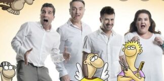 26ο Φεστιβάλ Παπάγου Χολαργού: Η Ζωή Μετά 23/07