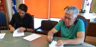 Αγ. Παρασκευή: Κατασκευή αιθουσών δίχρονης προσχολικής εκπαίδευσης