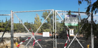 Αγία Παρασκευή: Ανακοίνωση από την Αντιδημαρχία Τεχνικών Υπηρεσιών