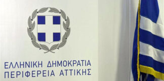 Απάντηση Περιφέρειας: Δύναμη Ζωής για τα έργα που «ακυρώθηκαν»