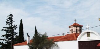 COVID 19: Δεν θα πραγματοποιηθεί η εμποροπανήγυρη του Πρ. Ηλία