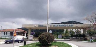 ΔΟΥ Κοζάνης: Εξαιρετικά κρίσιμη η κατάσταση του 56χρονου