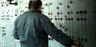 Διακοπή Ηλεκτροδότησης: Την Παρασκευή 31/7 σε Πεύκη, Μαρούσι και Χολαργό