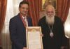 Ελλάδα: Με την διάκριση η Αρχιεπισκοπή Αθηνών τίμησε τον Φ. Καραβία