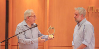 Hi Profile: Απονομή τιμητικού βραβείου από τον Θ. Αμπατζόγλου