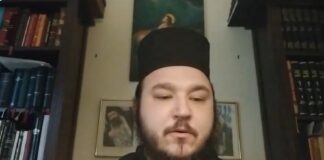 ΚΑΠΗ: Διαδικτυακά, μάθημα της Μελέτης της Αγίας Γραφής