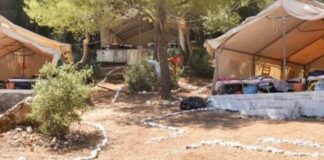 Κατασκήνωση Φιλοθέης Ψυχικού: Παράταση υποβολής αιτήσεων