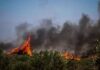 Κίνδυνος πυρκαγιάς: Αυξημένος για σήμερα 23/07