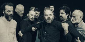 Οιδίπους: 26ο Φεστιβάλ Παπάγου Χολαργού