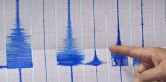 Παπούα Νέα Γουινέα: Σεισμός 6,9 Ρίχτερ, Προειδοποίηση για τσουνάμι