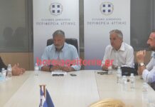 Πατούλης-Γιαννακόπουλος: Συνάντηση για τη βράβευση 3 ατόμων