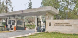 Πεντέλη: Διακοπή μεταφοράς φοιτητών προς Ζωγράφου λόγω καλοκαιριού