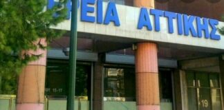 Περιφέρεια: Δεν επιτρέπονται μικροπαραταξιακά παιχνίδια στην πλάτη των πολιτών της Αττικής