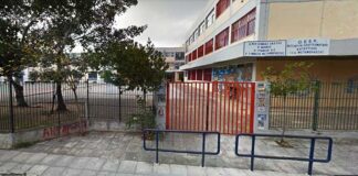 Πράσινο Ταμείο: Ένταξη ενεργειακής αναβάθμισης 1ου Δημοτικού και 1ου Γυμνασίου