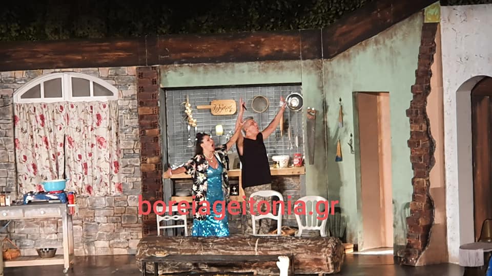 Προσοχή ο φίλος δαγκώνει: Στο Κηποθέατρο Παπάγου -Χολαργού 26ο Φεστιβάλ