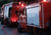 Πυρκαγιά: Σε Δασική Έκταση στα Μέθανα