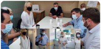 Σισμανόγλειο Νοσοκομείο: Επίσκεψη Ξανθού, Δούρου, Ζαχαριάδη