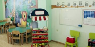 Χαλάνδρι: Έργο συντήρησης και αναβάθμισης των παιδικών σταθμών