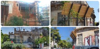 Χαλάνδρι: Ολοκληρώθηκαν οι εργασίες της Βίλας Κεφαλληνού