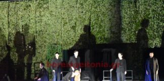 Αντιγόνη του Σοφοκλή: Στο κηποθέατρο Παπάγου – Χολαργού