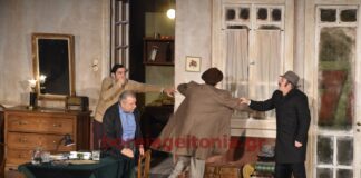 Δάφνες και Πικροδάφνες: Κηποθέατρο Παπάγου – Χολαργού 26ο Φεστιβάλ Παπάγου