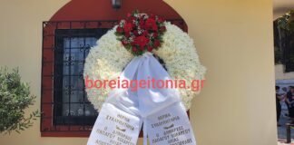 Ναπολέων Γαρτσώνης: Έφυγε από την ζωή ο δημοτικός σύμβουλος Χολαργού