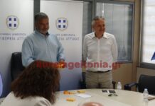Βασίλης Γιαννακόπουλος: Απέτρεψαν απόπειρα αντιγραφής δυο υποψηφίων