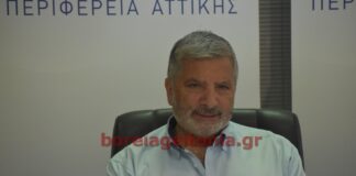 Περιφέρεια Αττικής – Καλοκαίρι 2020: Δείτε το πρόγραμμα των εκδηλώσεων