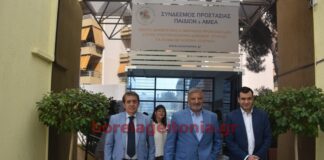 Γιώργος Πατούλης: Επισκέφθηκε τον Συνδέσμο Προστασίας Παιδιών και ΑΜΕΑ