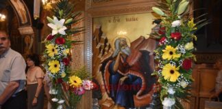 Προφήτης Ηλίας Αγία Παρασκευή: Με λαμπρότητα τελέστηκε η Ιερά Λιτάνευσις