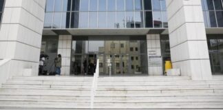 Αγία Παρασκευή: Περίληψη της αίτησης του Δήμου στο Εφετείο Αθηνών