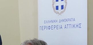 Βασίλης Γιαννακόπουλος: Για την ιστορική απόφαση καταδίκης της εγκληματικής οργάνωσης «Χρυσή Αυγή»