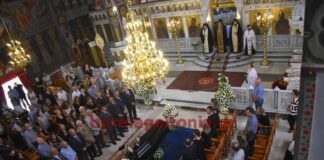 Θάνος Βεζυργιάννης Κηδεία: Η κηδεία του πρώην Δημάρχου Ψυχικού Βίντεο -Φώτο