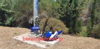 Αναστάσεως Παπάγου -Χολαργού: Έφυγε τελικά από την ζωή ο 22 χρόνος που έχασε τον έλεγχο της μηχανής