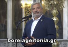 Γιώργος Πατούλης: Η ομιλία του στην κηδεία του Θάνου Βεζυργιάννη