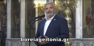 Γιώργος Πατούλης: Η ομιλία του στην κηδεία του Θάνου Βεζυργιάννη