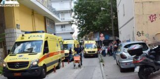 ΔΟΥ Κοζάνης: Στη ΜΕΘ δύο από τους τραυματίες της επίθεσης με τσεκούρι