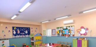 Ενημέρωση: Δίχρονη Προσχολική Αγωγή και Εκπαίδευση